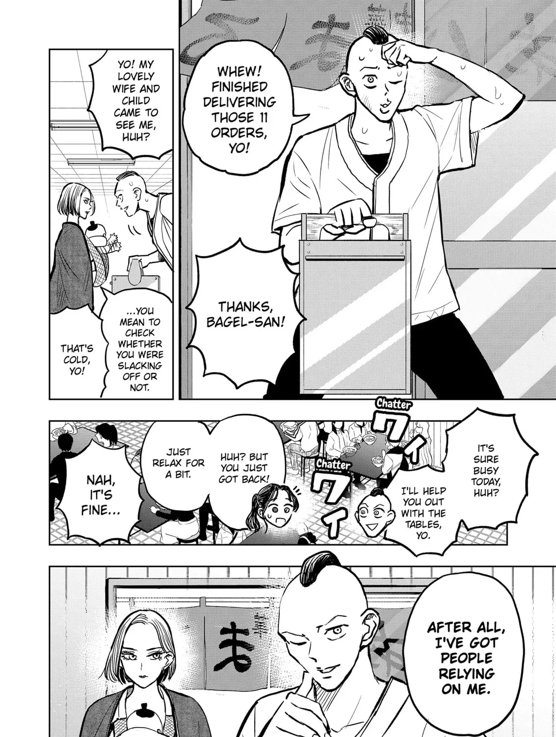 Read Service Wars chapter 37 image 6 on Lezhin