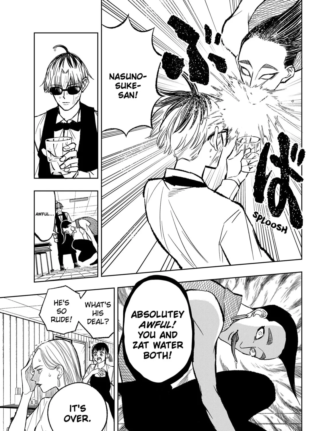 Read Service Wars chapter 4 image 12 on Lezhin