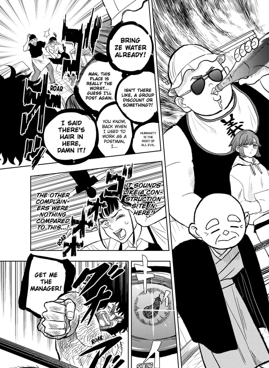 Read Service Wars chapter 4 image 24 on Lezhin