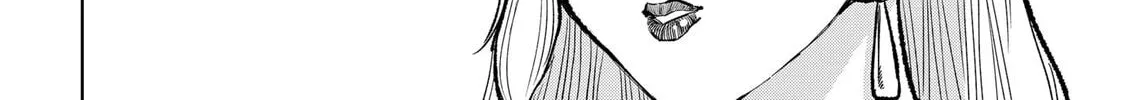 Read Service Wars chapter 4 image 3 on Lezhin