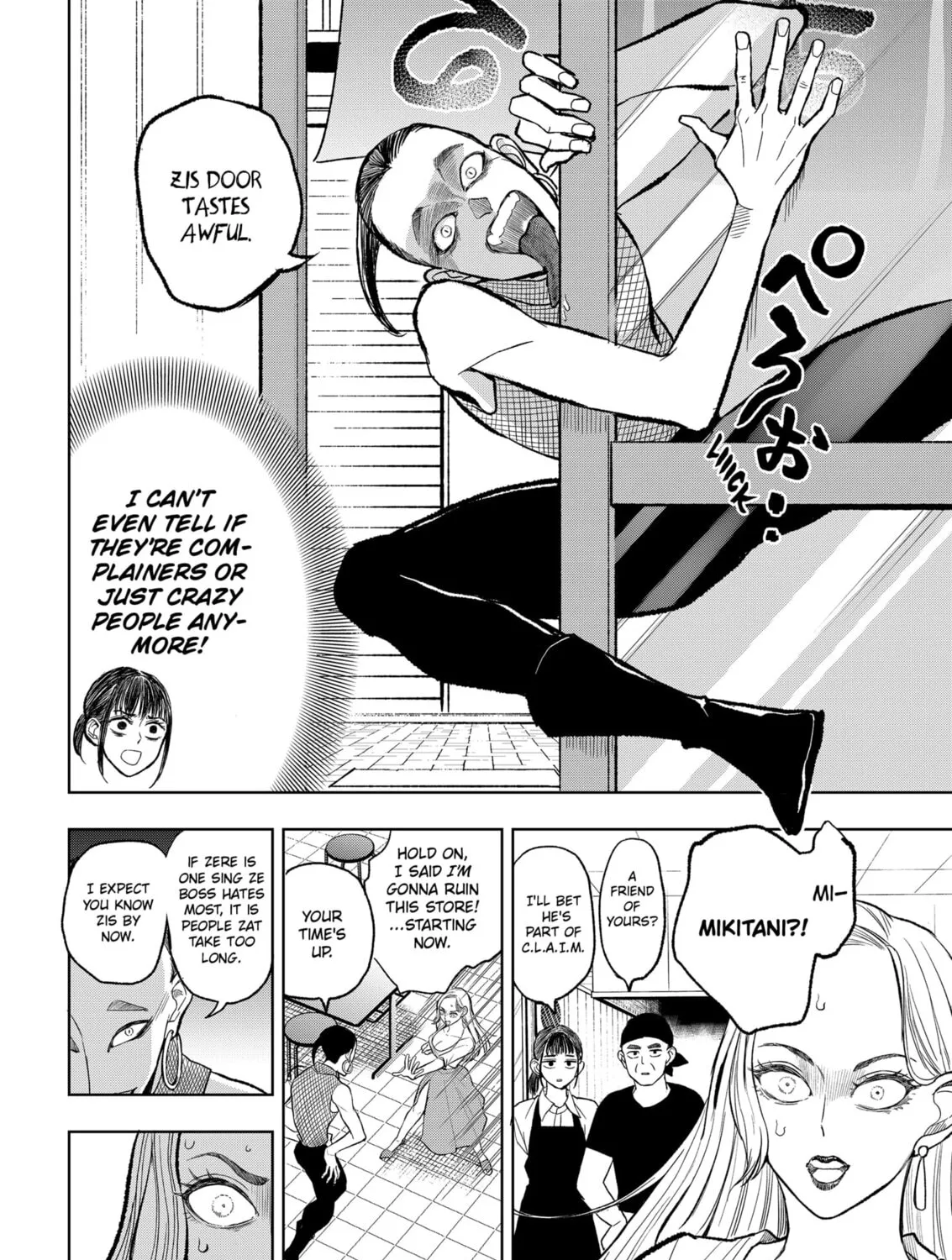 Read Service Wars chapter 4 image 6 on Lezhin