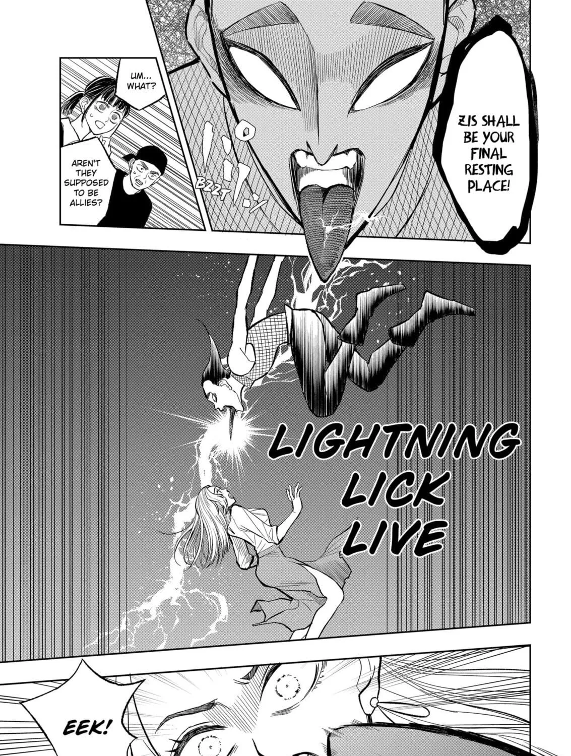 Read Service Wars chapter 4 image 8 on Lezhin