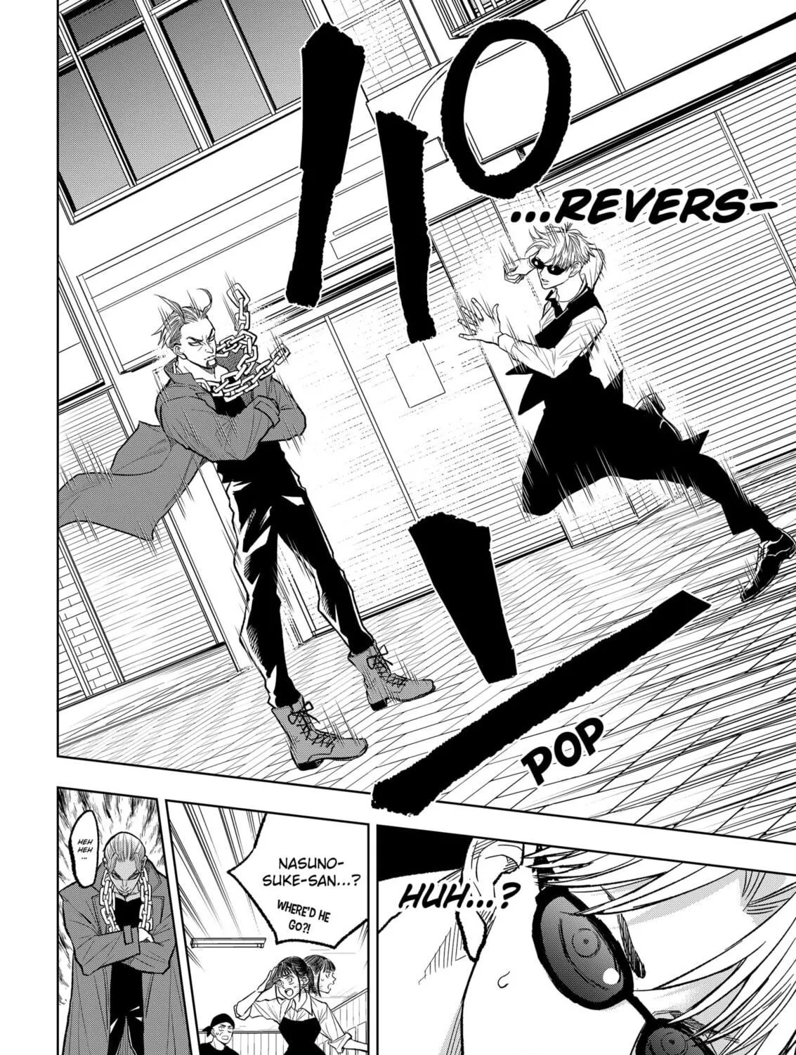 Read Service Wars chapter 5 image 10 on Lezhin