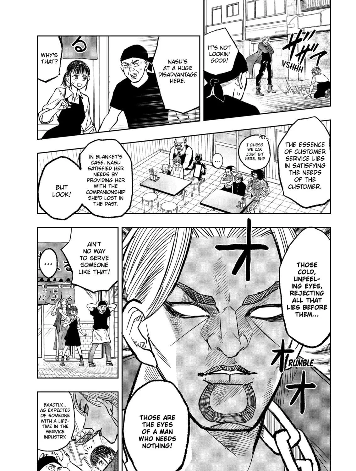 Read Service Wars chapter 5 image 16 on Lezhin