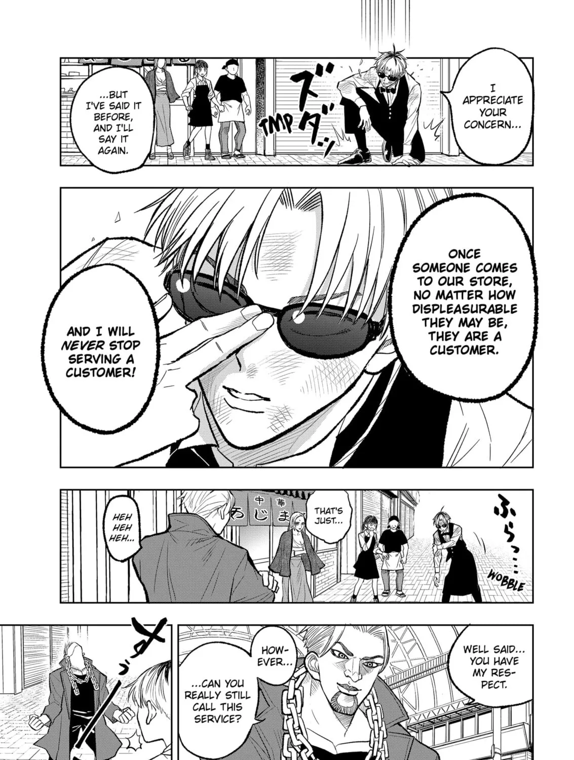 Read Service Wars chapter 5 image 24 on Lezhin