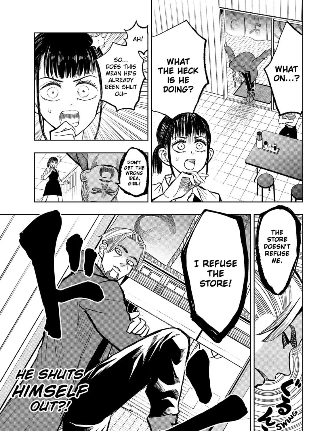 Read Service Wars chapter 5 image 4 on Lezhin