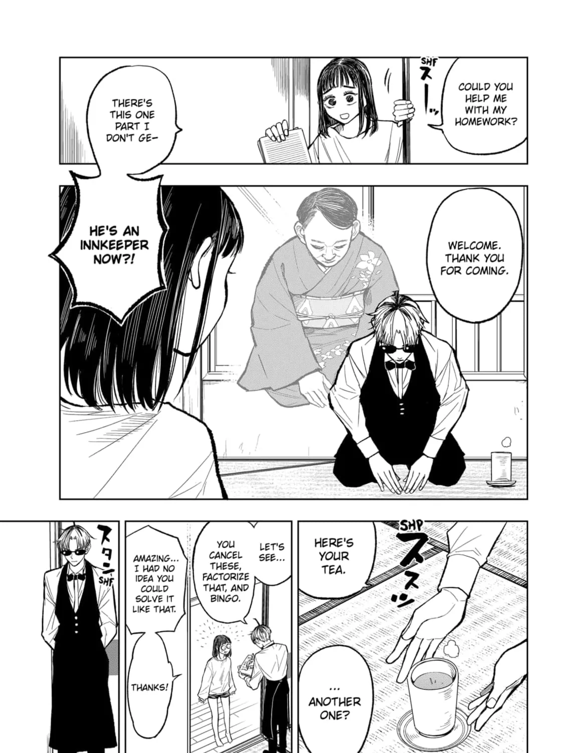 Read Service Wars chapter 7 image 12 on Lezhin