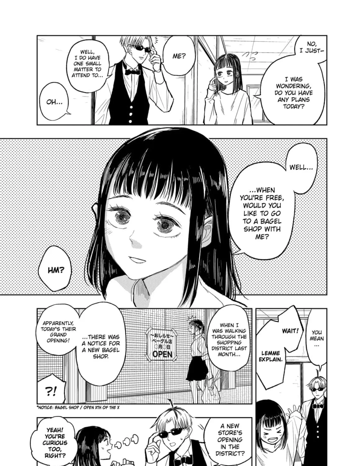 Read Service Wars chapter 7 image 16 on Lezhin