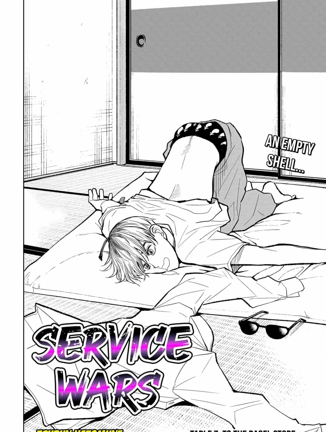 Read Service Wars chapter 7 image 2 on Lezhin