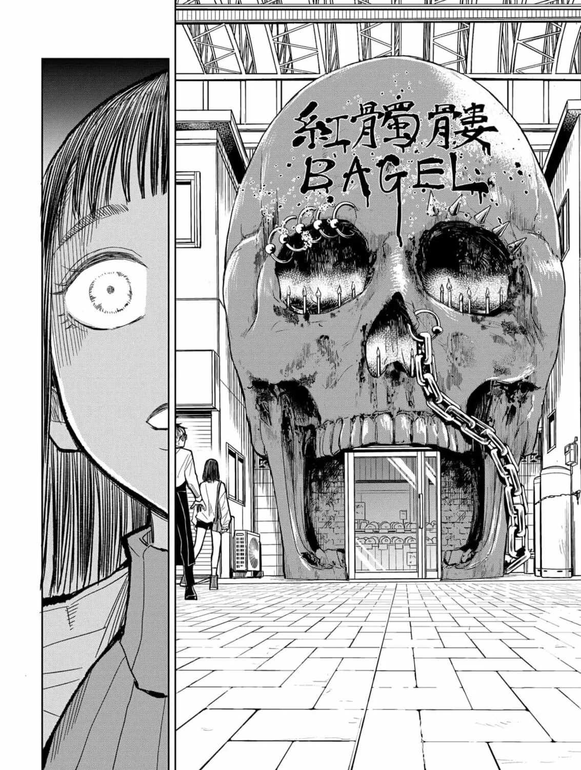 Read Service Wars chapter 7 image 30 on Lezhin