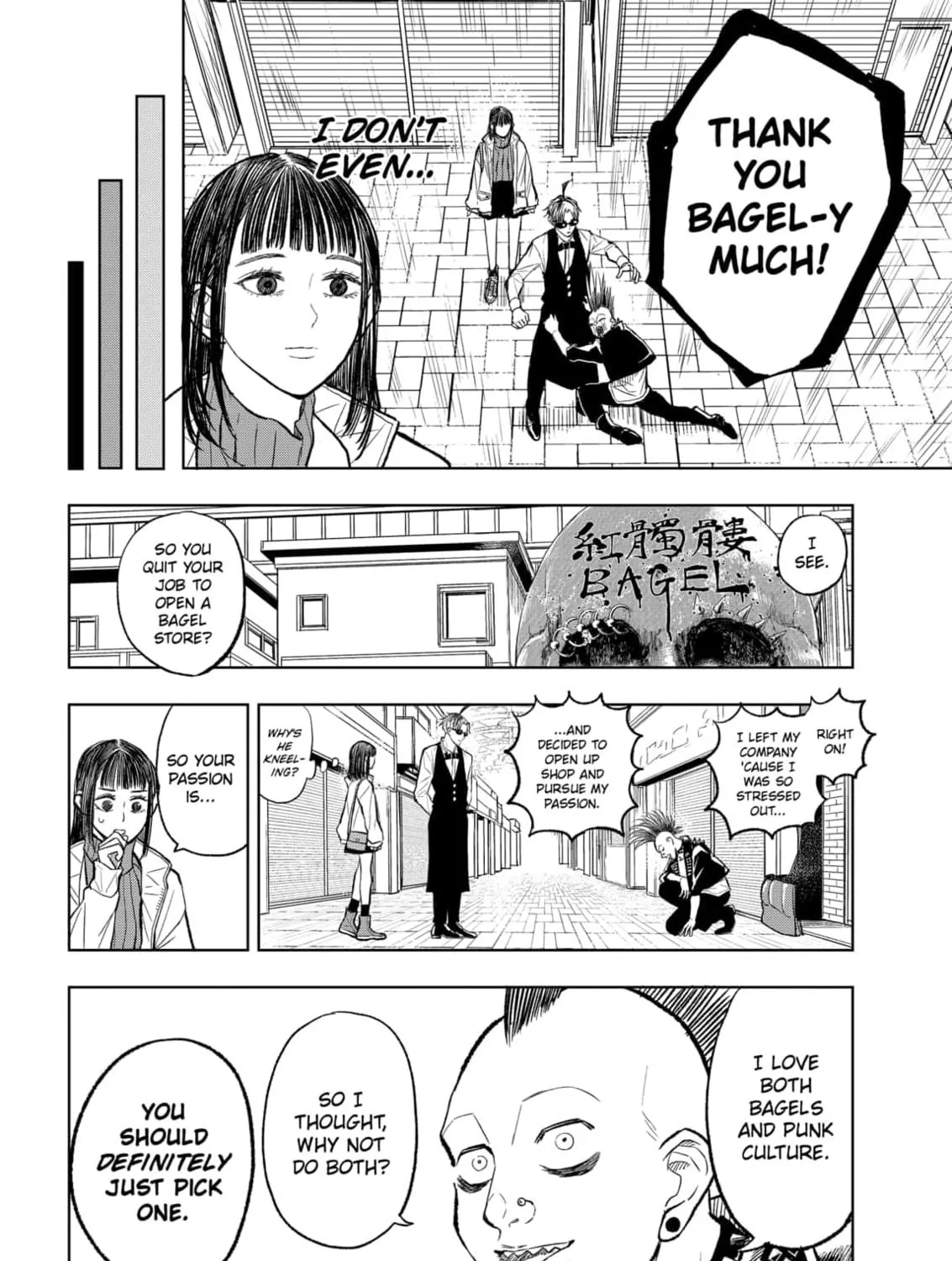 Read Service Wars chapter 8 image 22 on Lezhin