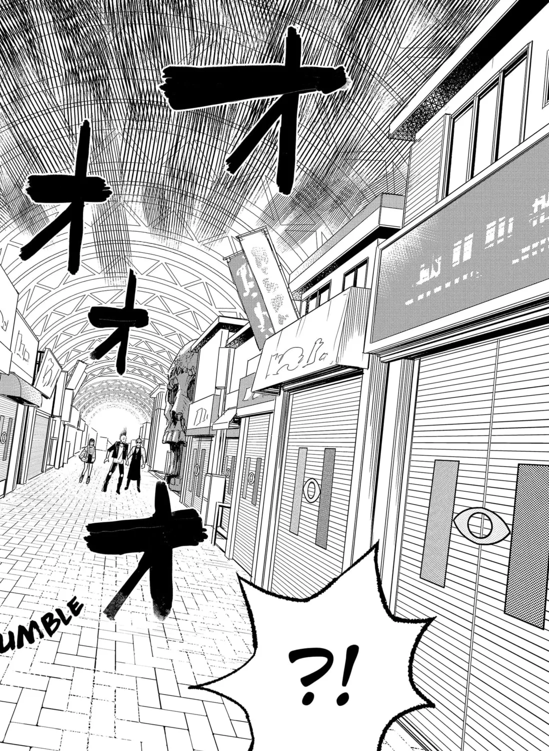 Read Service Wars chapter 8 image 30 on Lezhin