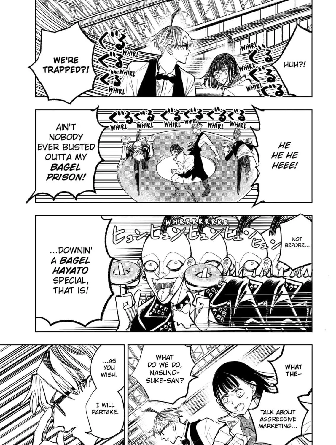 Read Service Wars chapter 8 image 4 on Lezhin