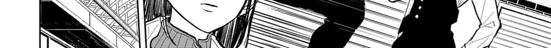 Read Service Wars chapter 8 image 7 on Lezhin