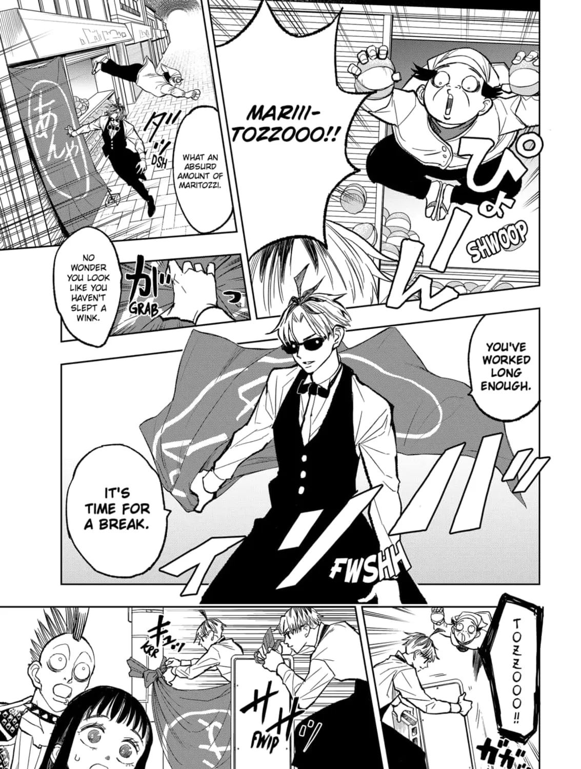 Read Service Wars chapter 9 image 12 on Lezhin