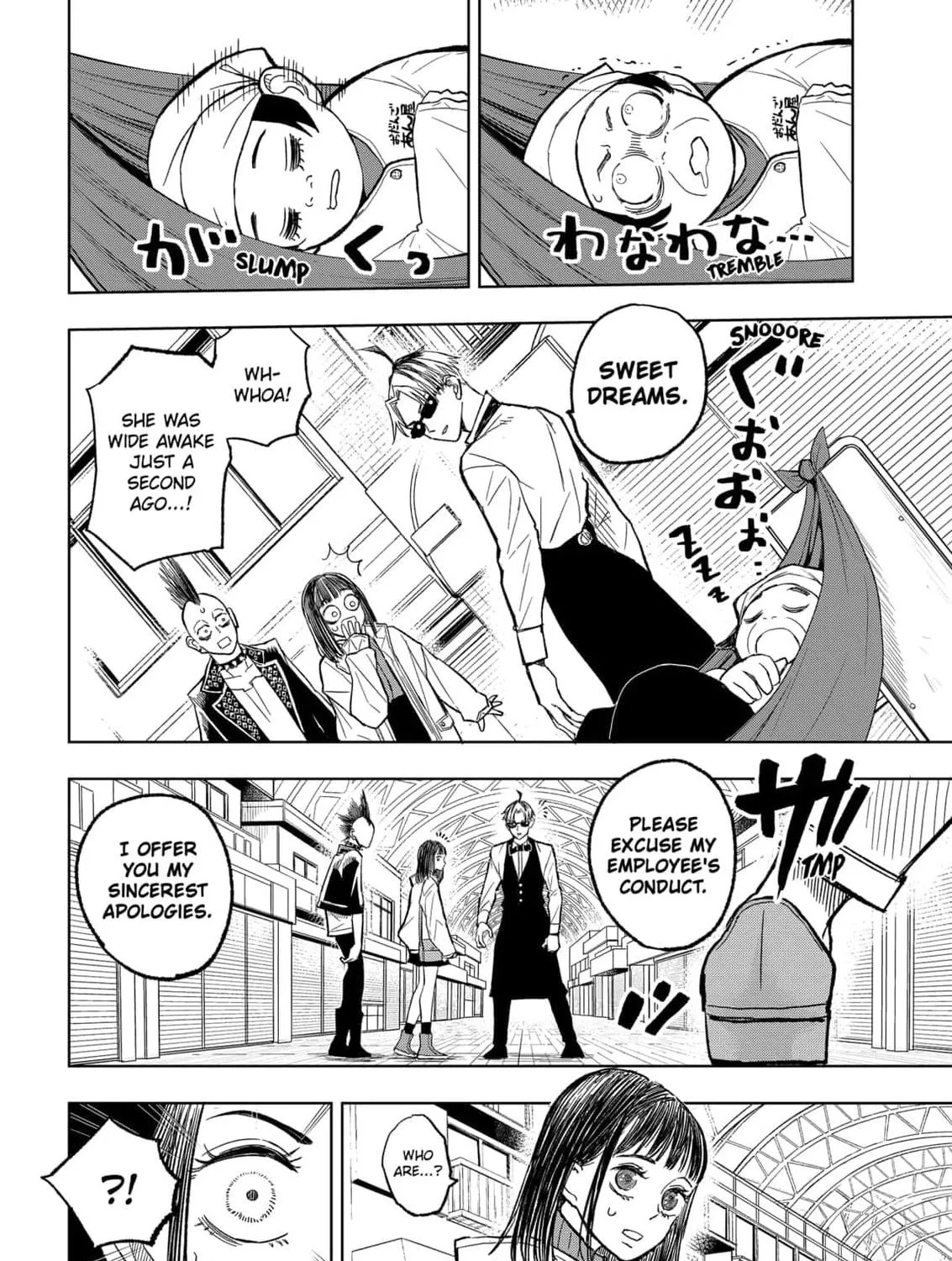 Read Service Wars chapter 9 image 18 on Lezhin