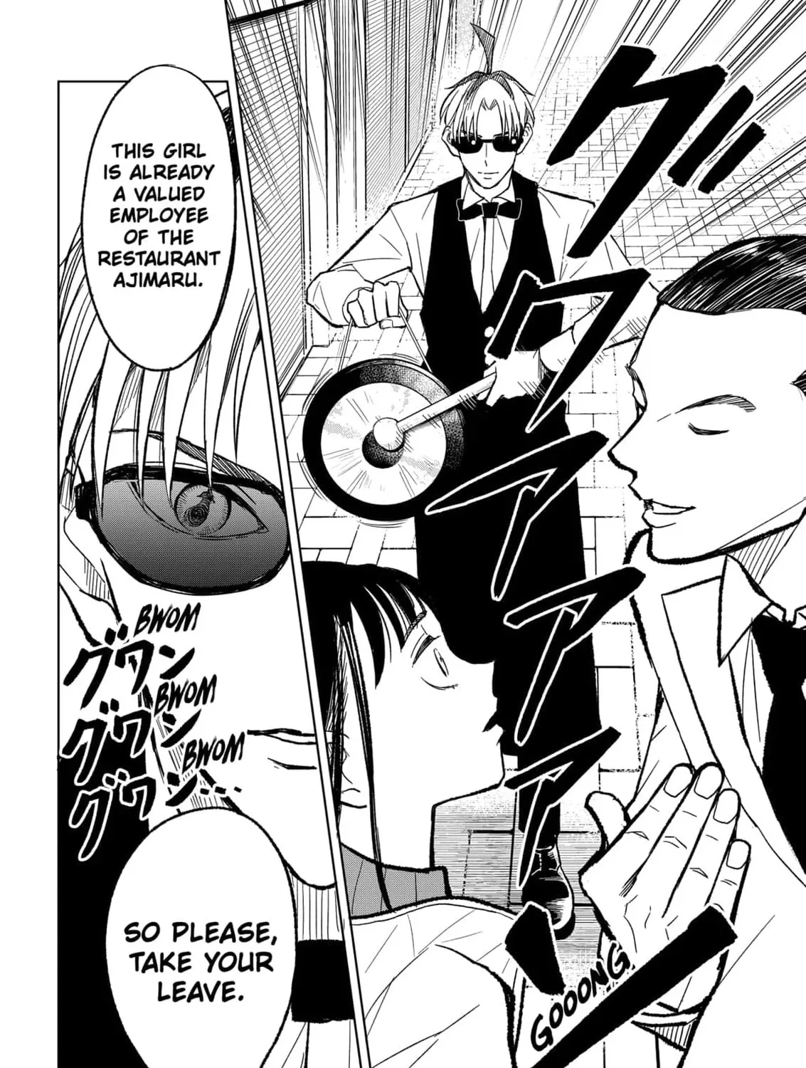 Read Service Wars chapter 9 image 26 on Lezhin