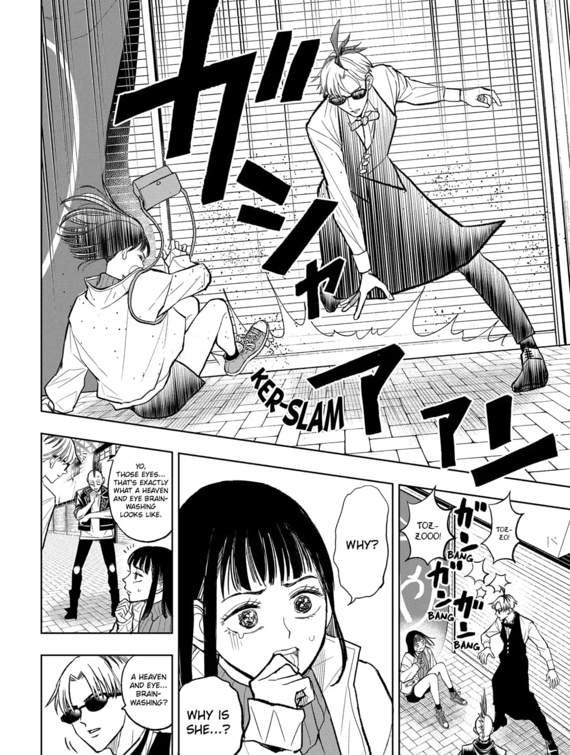 Read Service Wars chapter 9 image 6 on Lezhin