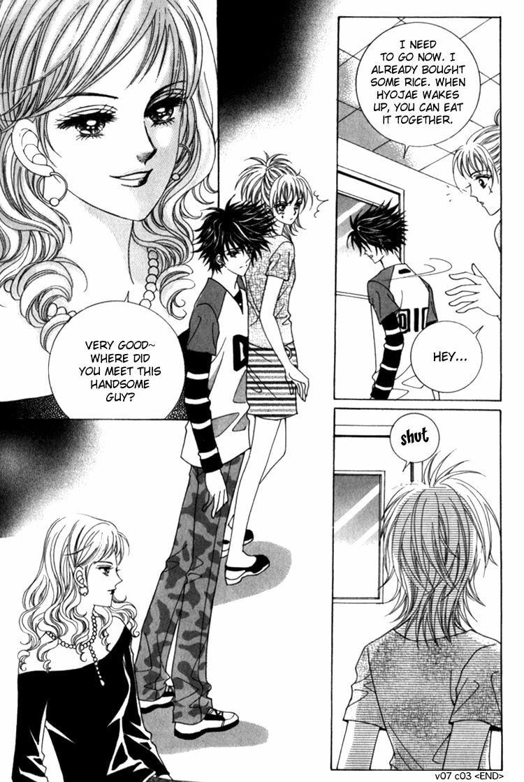 Read Sesanga Deombyeora! chapter 0 image 100 on Lezhin