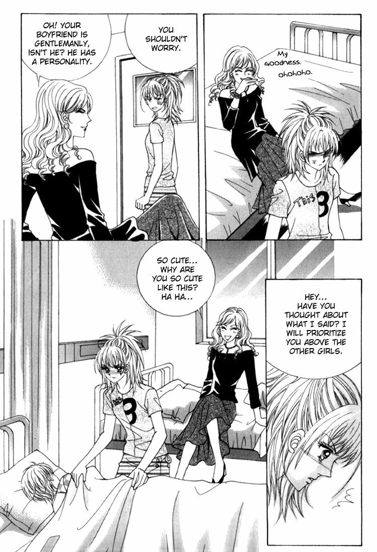 Read Sesanga Deombyeora! chapter 0 image 103 on Lezhin