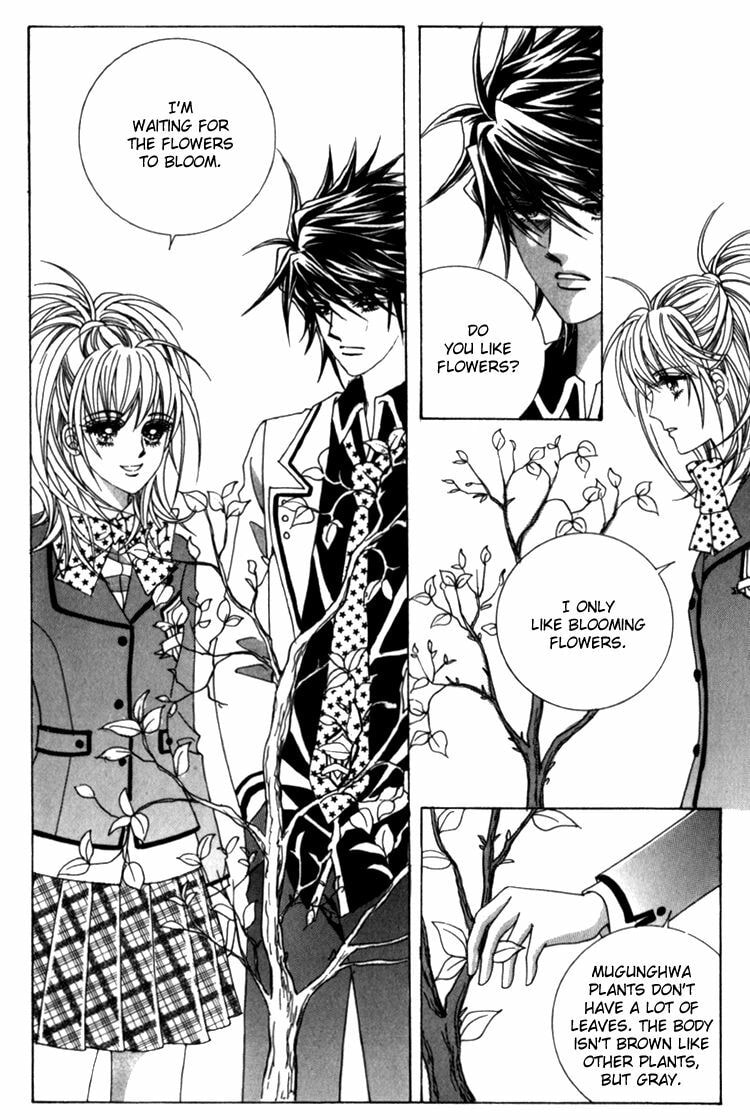 Read Sesanga Deombyeora! chapter 0 image 121 on Lezhin