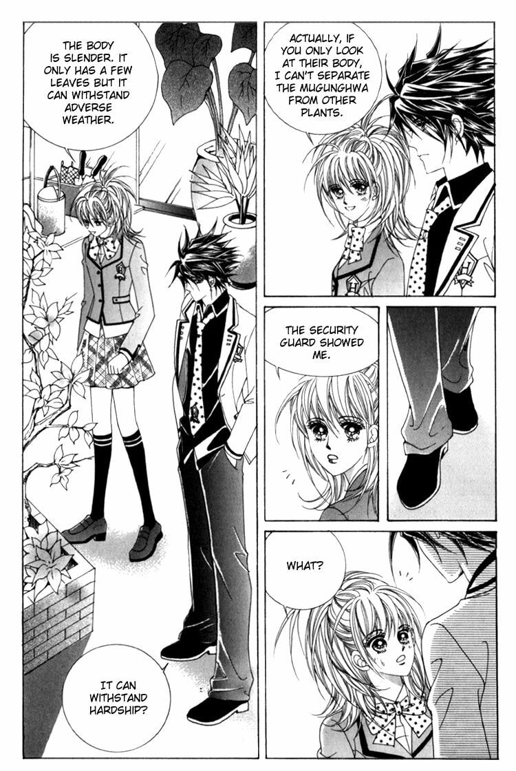 Read Sesanga Deombyeora! chapter 0 image 123 on Lezhin