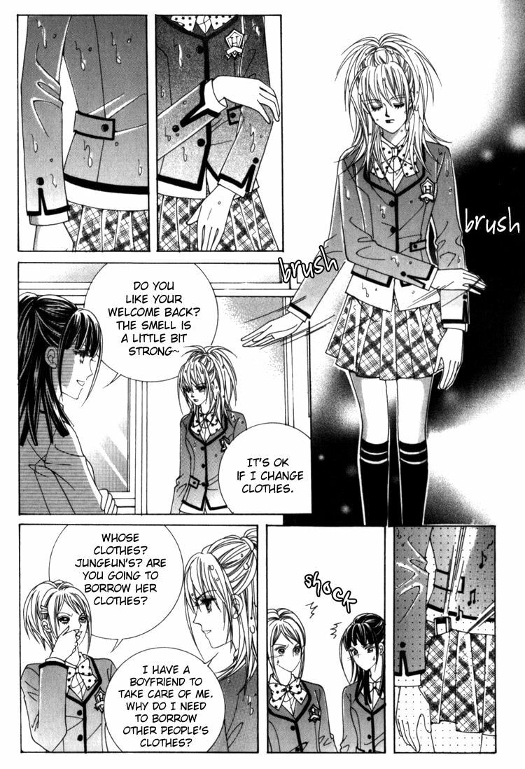 Read Sesanga Deombyeora! chapter 0 image 134 on Lezhin