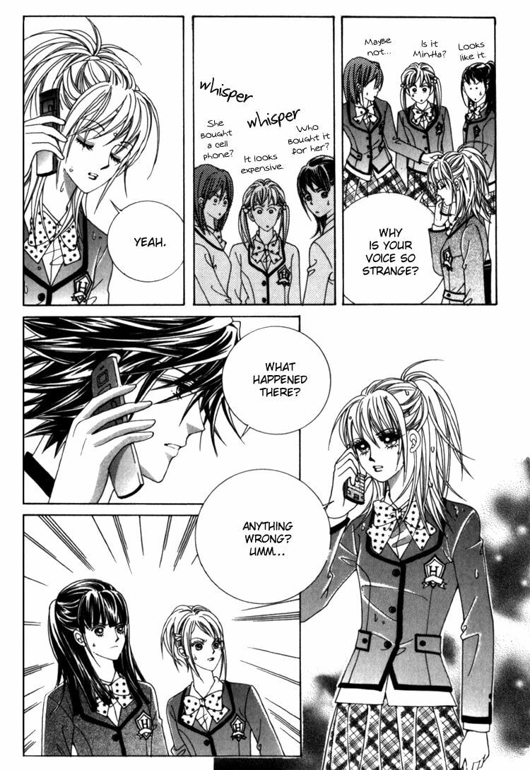 Read Sesanga Deombyeora! chapter 0 image 135 on Lezhin