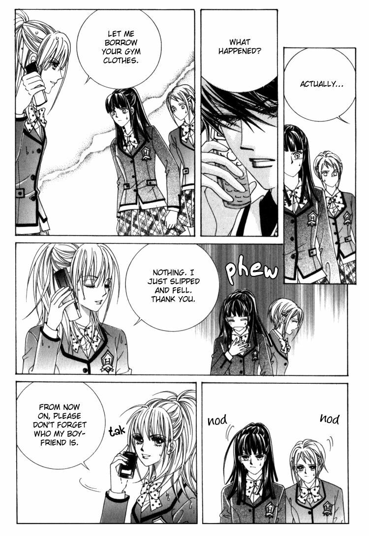Read Sesanga Deombyeora! chapter 0 image 136 on Lezhin