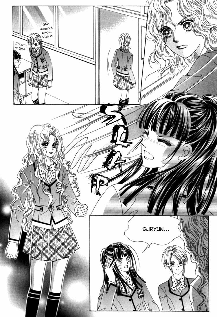 Read Sesanga Deombyeora! chapter 0 image 137 on Lezhin