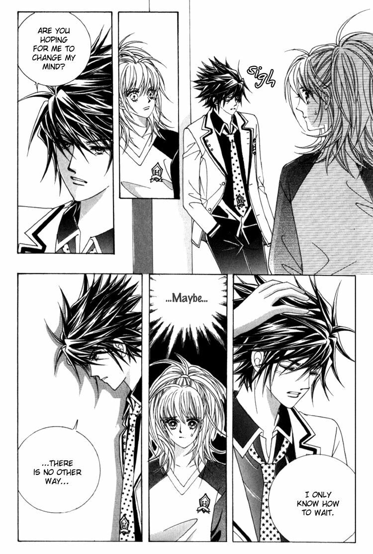 Read Sesanga Deombyeora! chapter 0 image 141 on Lezhin