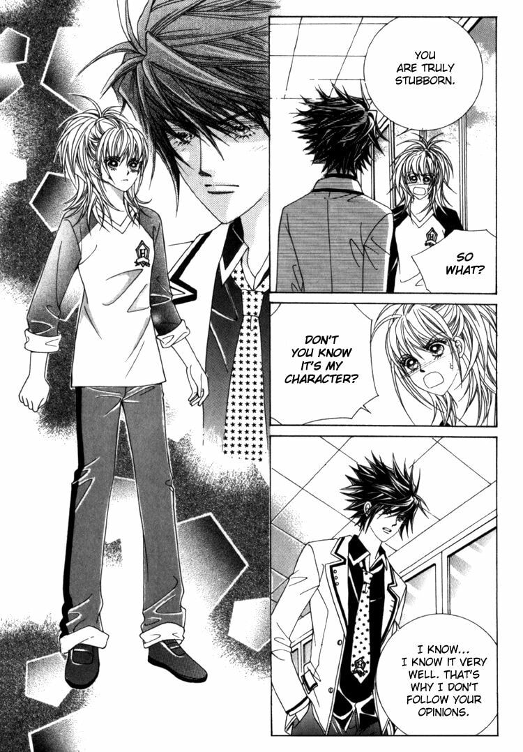 Read Sesanga Deombyeora! chapter 0 image 143 on Lezhin
