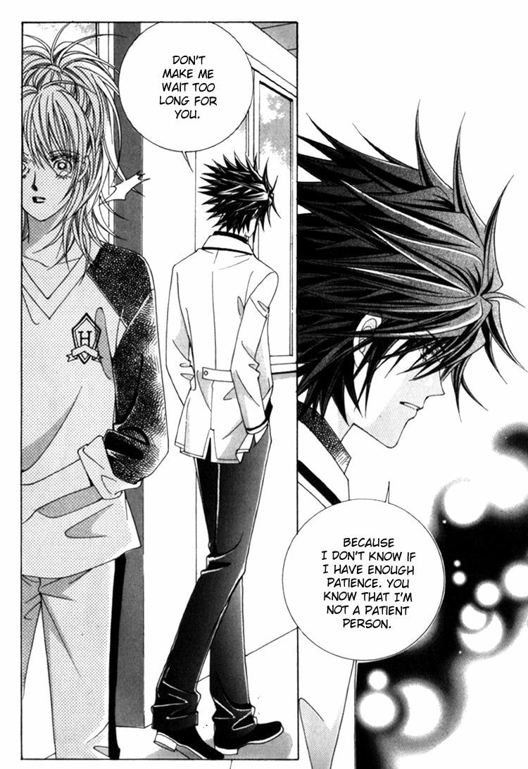 Read Sesanga Deombyeora! chapter 0 image 145 on Lezhin