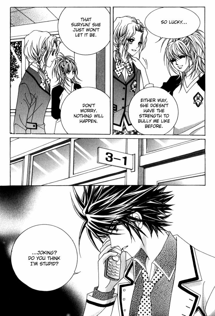 Read Sesanga Deombyeora! chapter 0 image 148 on Lezhin