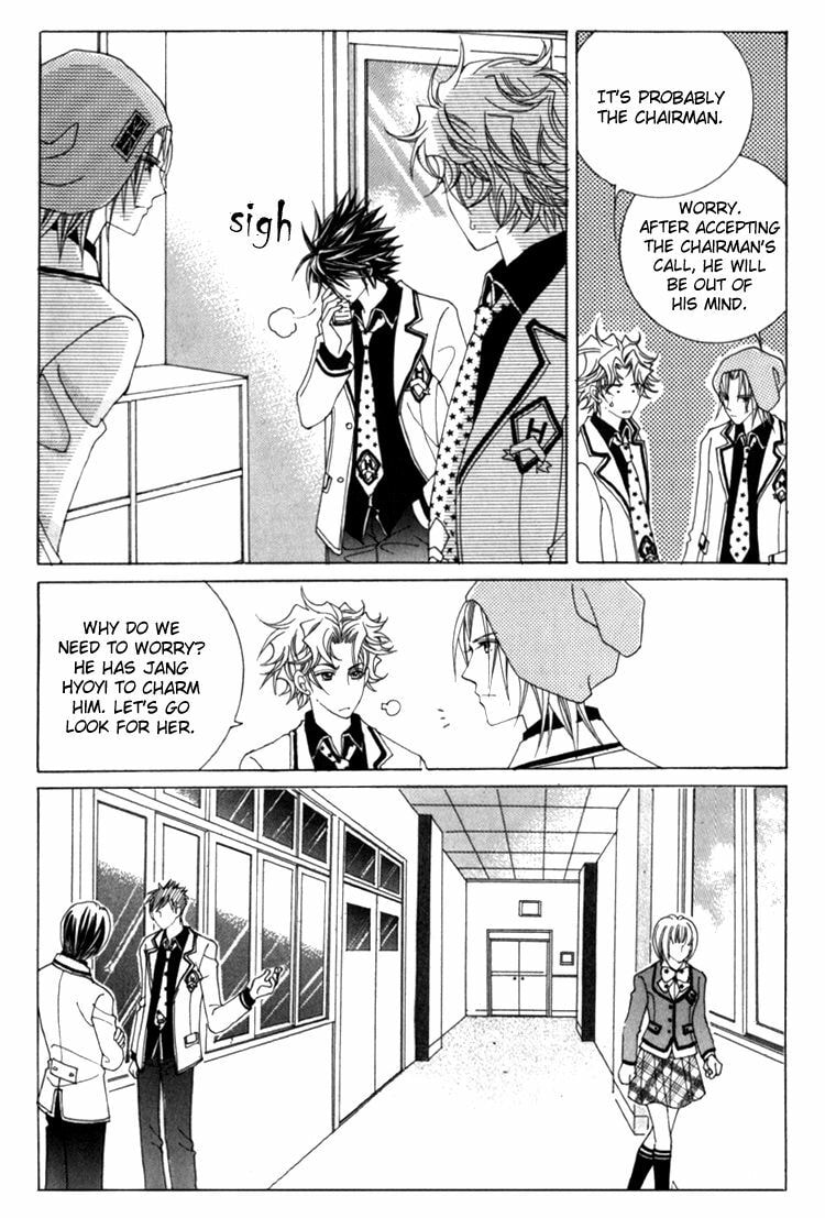 Read Sesanga Deombyeora! chapter 0 image 149 on Lezhin