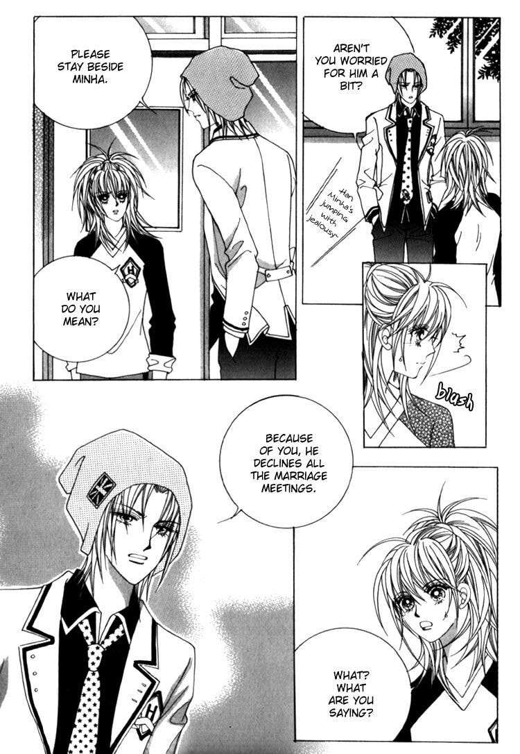 Read Sesanga Deombyeora! chapter 0 image 151 on Lezhin