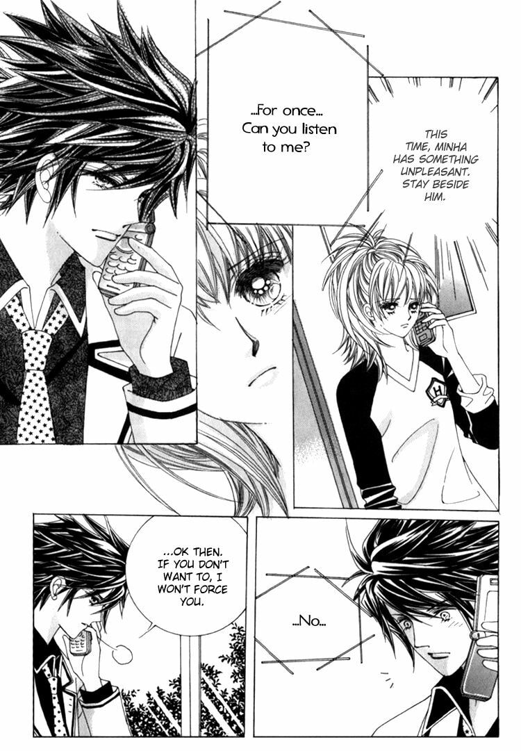 Read Sesanga Deombyeora! chapter 0 image 157 on Lezhin