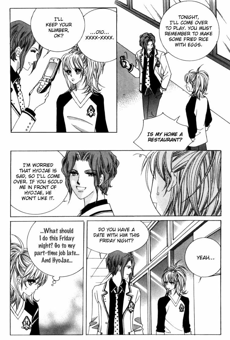 Read Sesanga Deombyeora! chapter 0 image 159 on Lezhin