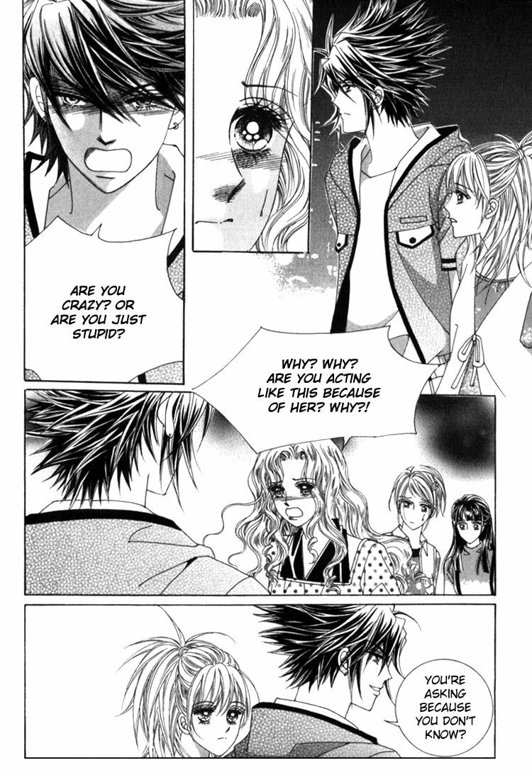 Read Sesanga Deombyeora! chapter 0 image 16 on Lezhin