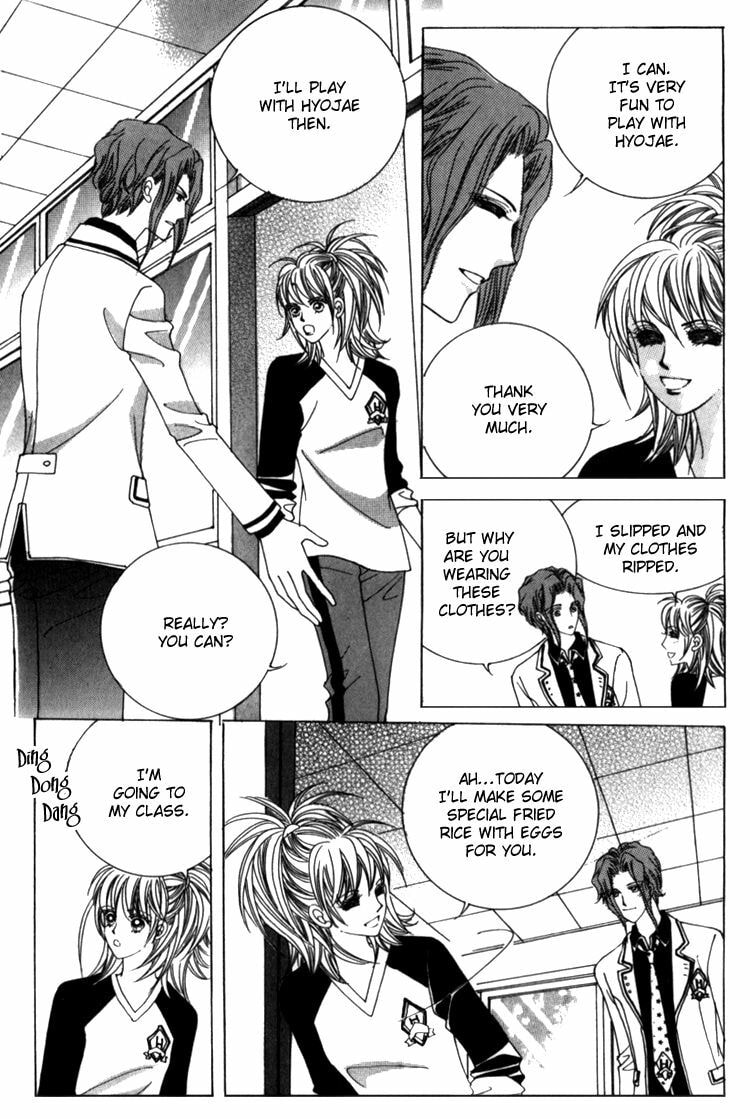 Read Sesanga Deombyeora! chapter 0 image 160 on Lezhin