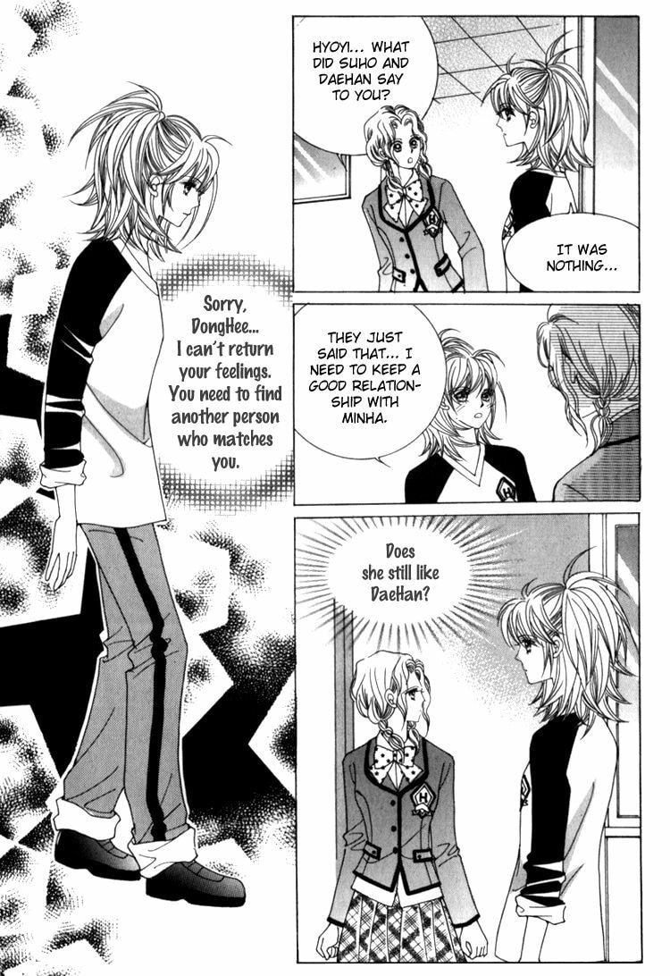 Read Sesanga Deombyeora! chapter 0 image 162 on Lezhin