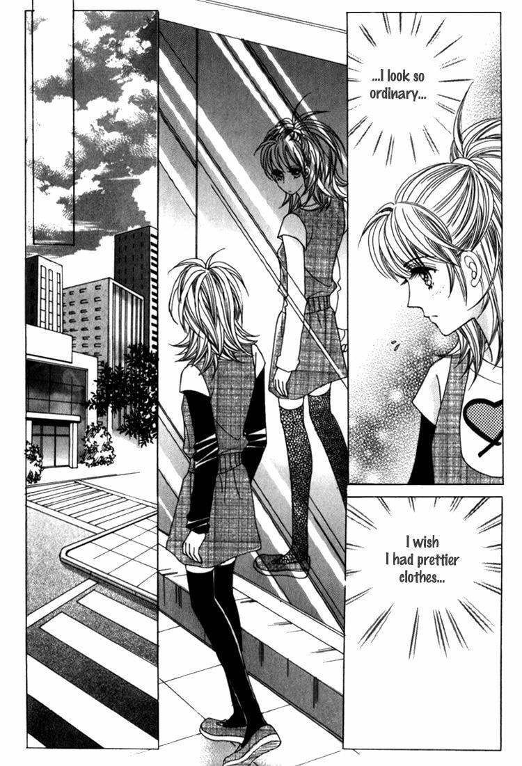 Read Sesanga Deombyeora! chapter 0 image 163 on Lezhin