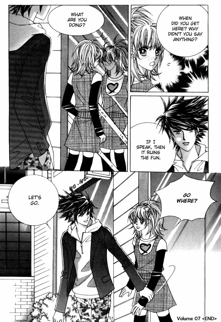 Read Sesanga Deombyeora! chapter 0 image 164 on Lezhin