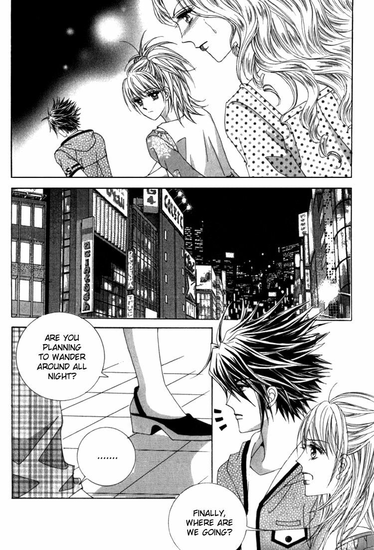 Read Sesanga Deombyeora! chapter 0 image 19 on Lezhin