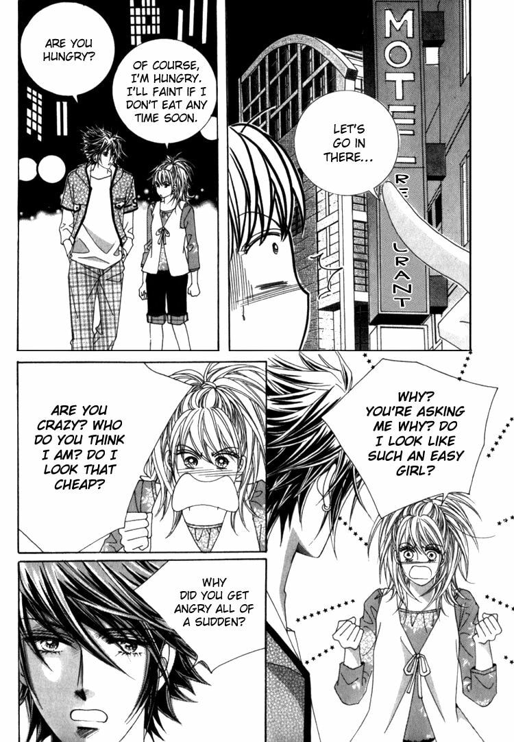 Read Sesanga Deombyeora! chapter 0 image 20 on Lezhin