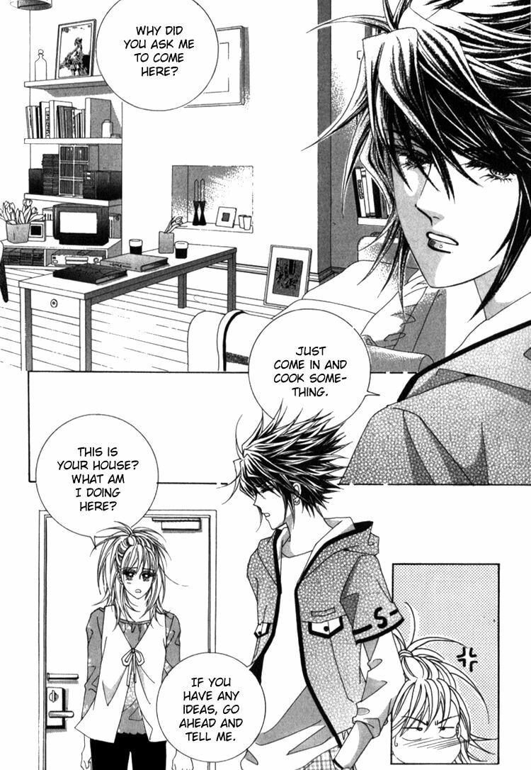 Read Sesanga Deombyeora! chapter 0 image 24 on Lezhin