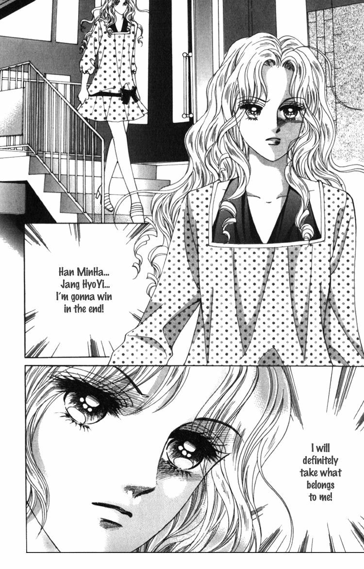 Read Sesanga Deombyeora! chapter 0 image 29 on Lezhin