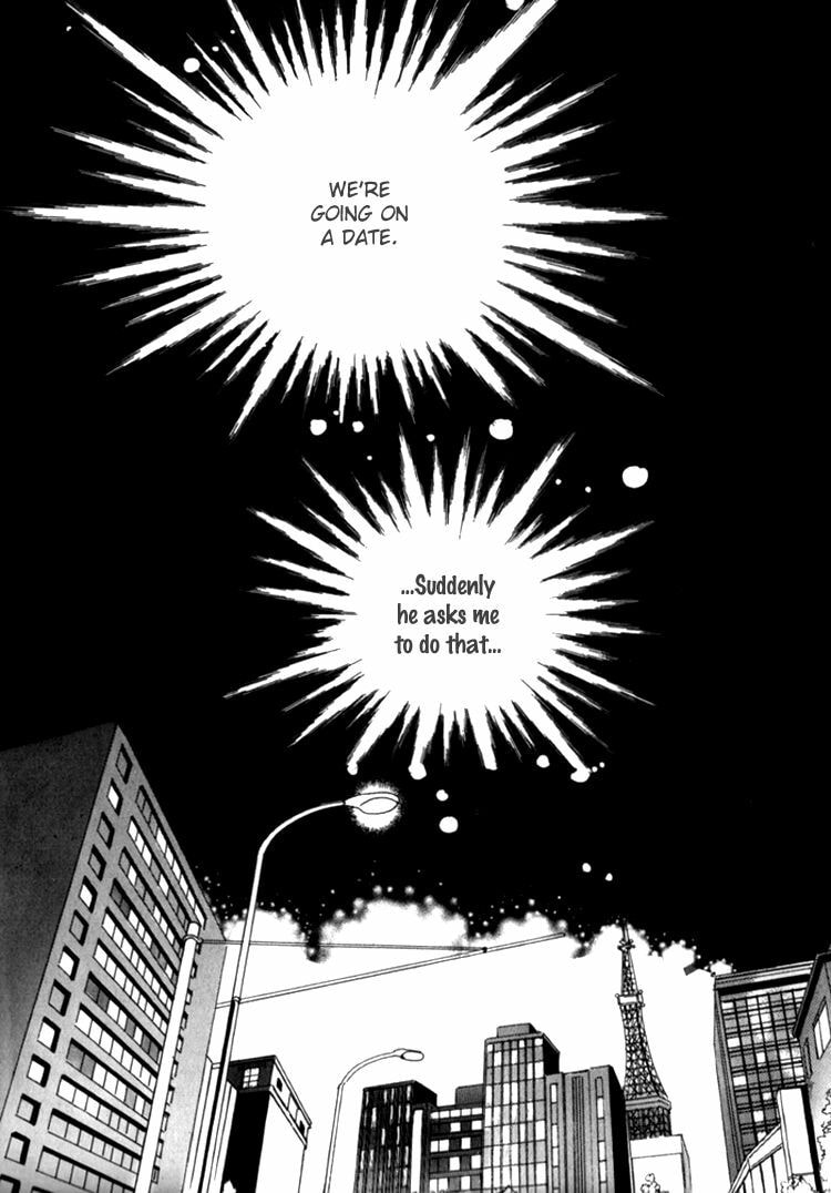 Read Sesanga Deombyeora! chapter 0 image 3 on Lezhin