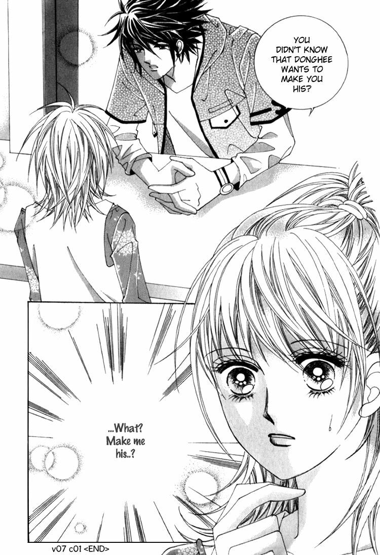 Read Sesanga Deombyeora! chapter 0 image 35 on Lezhin
