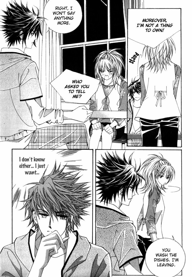 Read Sesanga Deombyeora! chapter 0 image 38 on Lezhin